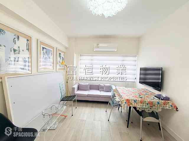 Happy Valley - Hang Fung Building 01