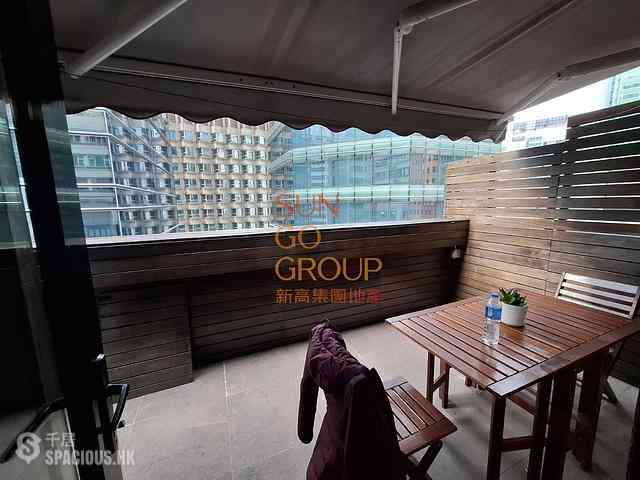 Wan Chai - Rialto Building 12