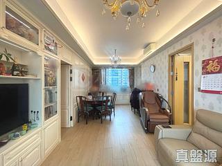 Tseung Kwan O - Twin Peaks 03
