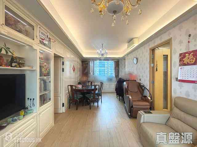 Tseung Kwan O - Twin Peaks 03