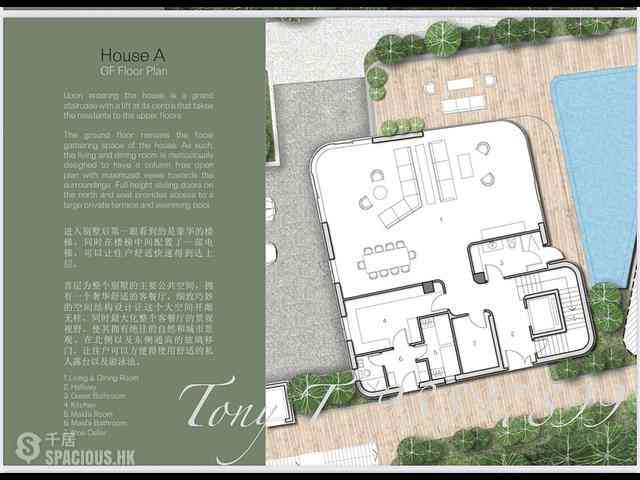 Mid Levels Central - 16 Bowen Road 08