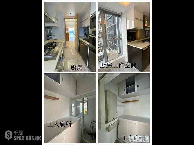 Tai Kok Tsui - Imperial Cullinan Tower 6A 06