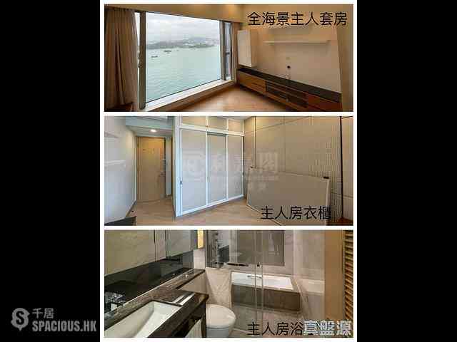 Tai Kok Tsui - Imperial Cullinan Tower 6A 07