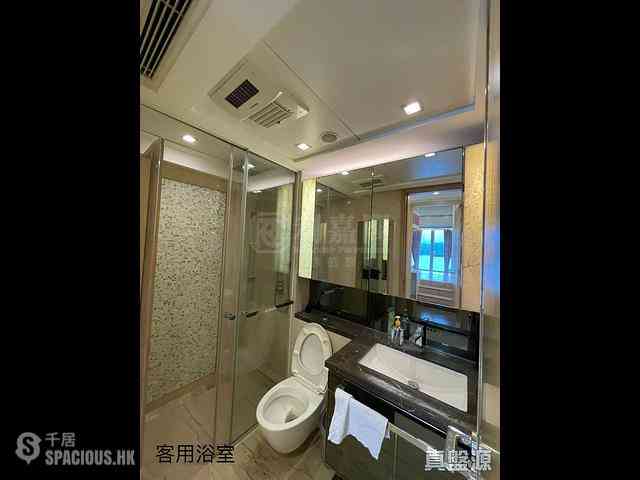 Tai Kok Tsui - Imperial Cullinan Tower 6A 08