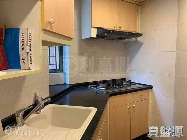 Tai Kok Tsui - Imperial Cullinan Tower 6A 09