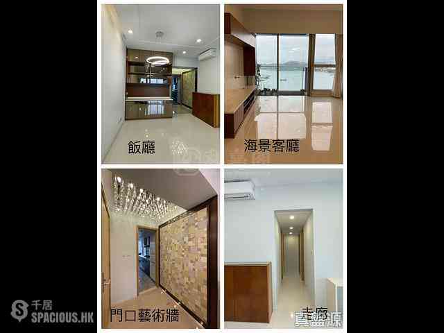 Tai Kok Tsui - Imperial Cullinan Tower 6A 01