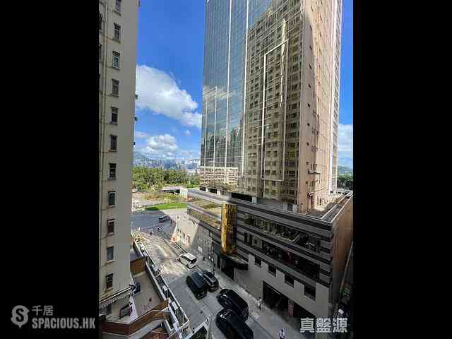 Quarry Bay - Ka Wing Building 01