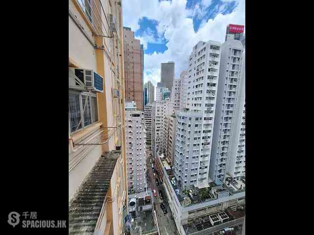 Wan Chai - Pao Woo Mansion 08