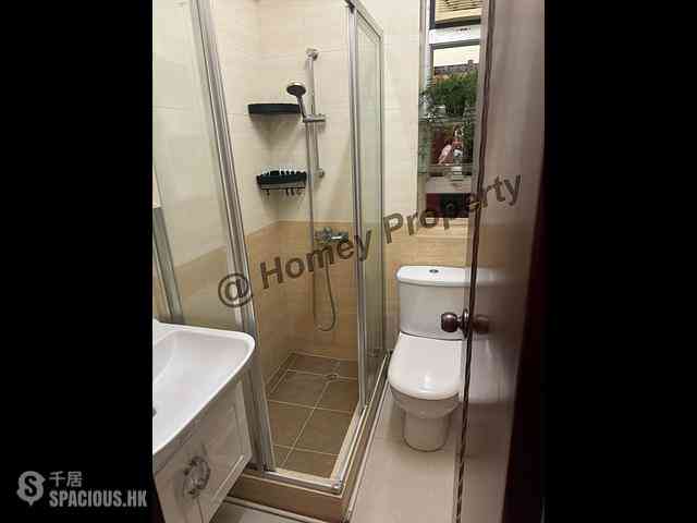 Causeway Bay - Caroline Hill Court 16