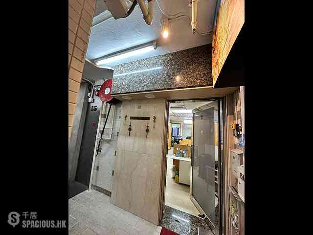 Causeway Bay - Vulcan House 03