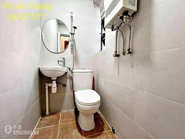 Yau Yat Chuen - Parc Oasis 11