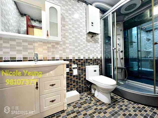 Kowloon Tong - Kent Mansion 10