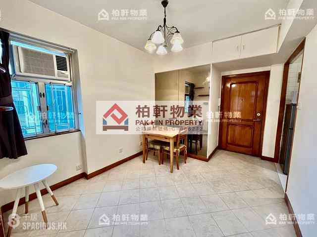 Quarry Bay - Ka Wing Building 01