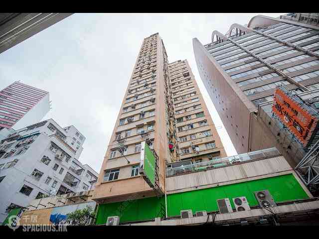 Wan Chai - Pao Woo Mansion 11