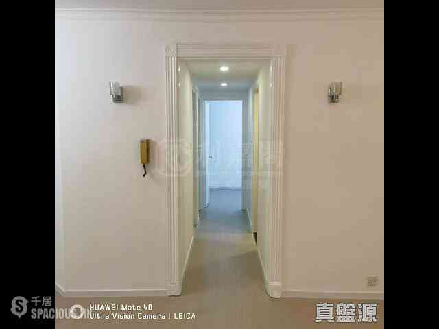 Quarry Bay - Kornhill Block R 03