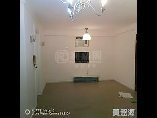 Quarry Bay - Kornhill Block R 04