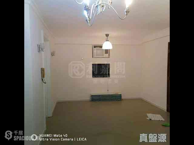 Quarry Bay - Kornhill Block R 04