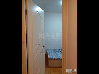 Quarry Bay - Kornhill Block R 05