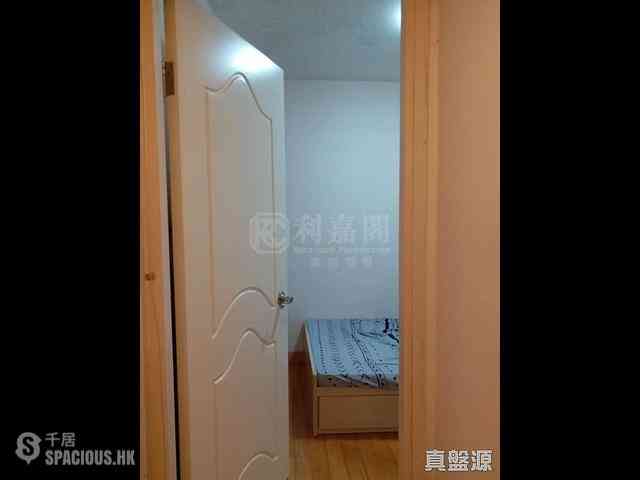 Quarry Bay - Kornhill Block R 05