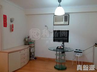 Quarry Bay - Kornhill Block R 06
