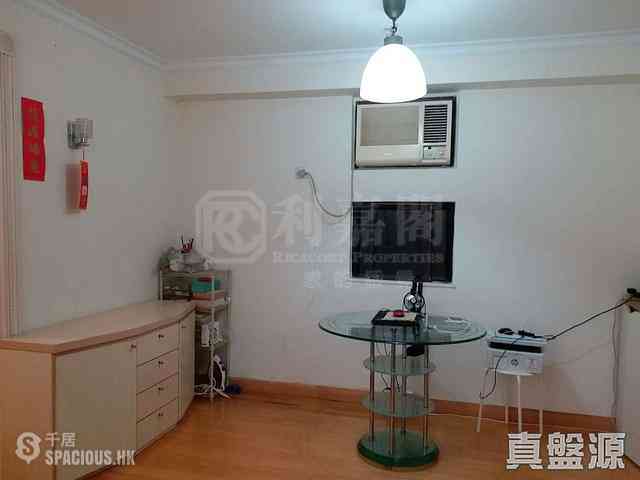 Quarry Bay - Kornhill Block R 06