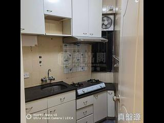 Quarry Bay - Kornhill Block R 07