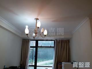 Quarry Bay - Kornhill Block R 08