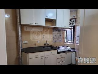 Quarry Bay - Kornhill Block R 09