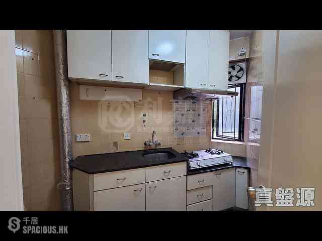 Quarry Bay - Kornhill Block R 09