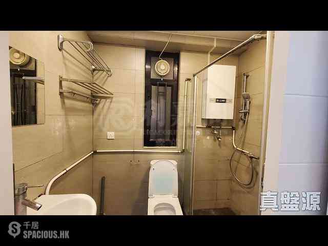 Quarry Bay - Kornhill Block R 10