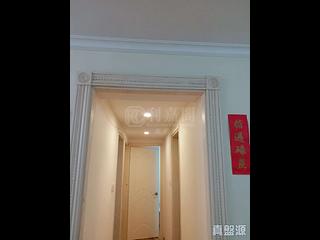Quarry Bay - Kornhill Block R 11