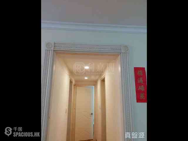 Quarry Bay - Kornhill Block R 11