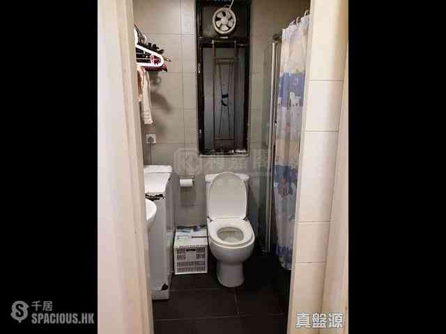 Quarry Bay - Kornhill Block R 12