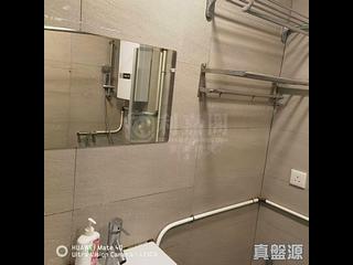 Quarry Bay - Kornhill Block R 13