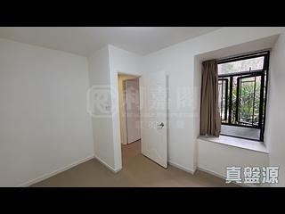 Quarry Bay - Kornhill Block R 14