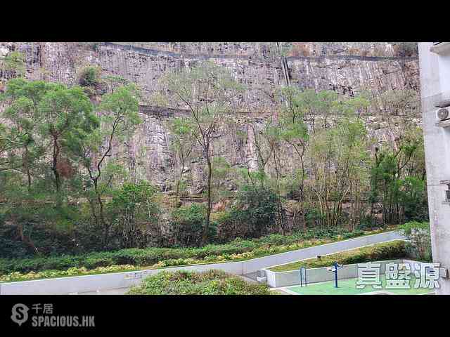 Quarry Bay - Kornhill Block R 15