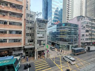 Sai Ying Pun - 230-232, Des Voeux Road West 12