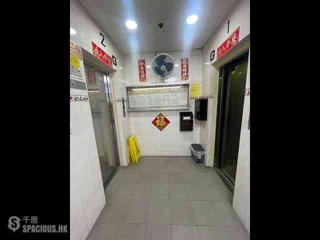 Shek Kip Mei - Kam Yuck Building 09