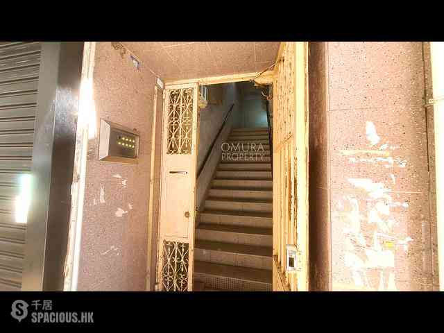 Happy Valley - 33-35, Yik Yam Street 28