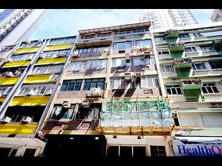 Happy Valley - 33-35, Yik Yam Street 02
