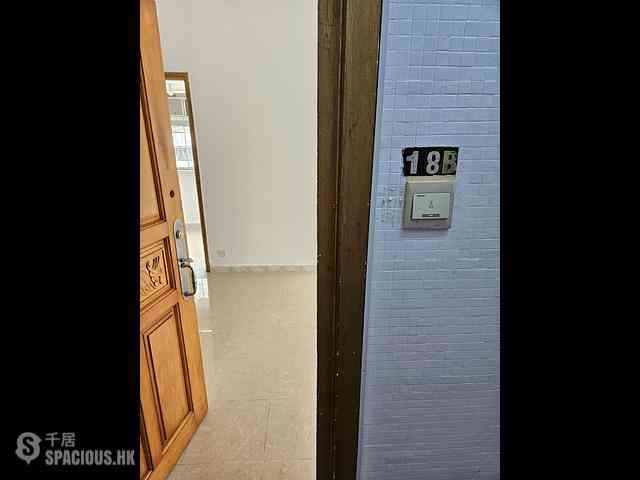 Causeway Bay - Wah Ying Building 11