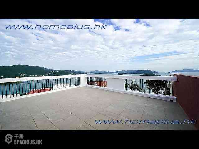 Sai Kung - Arcadia 12