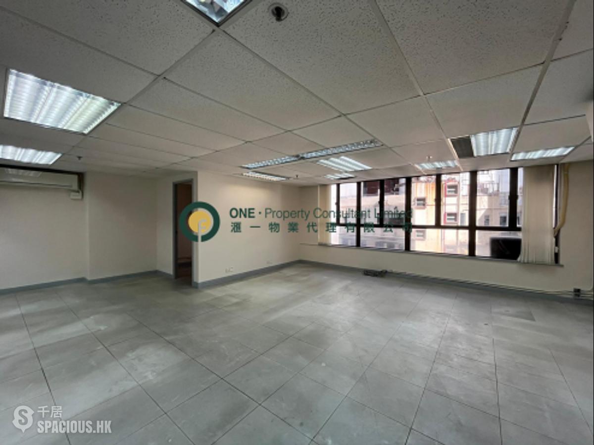 Sheung Wan - Chao's Building 01
