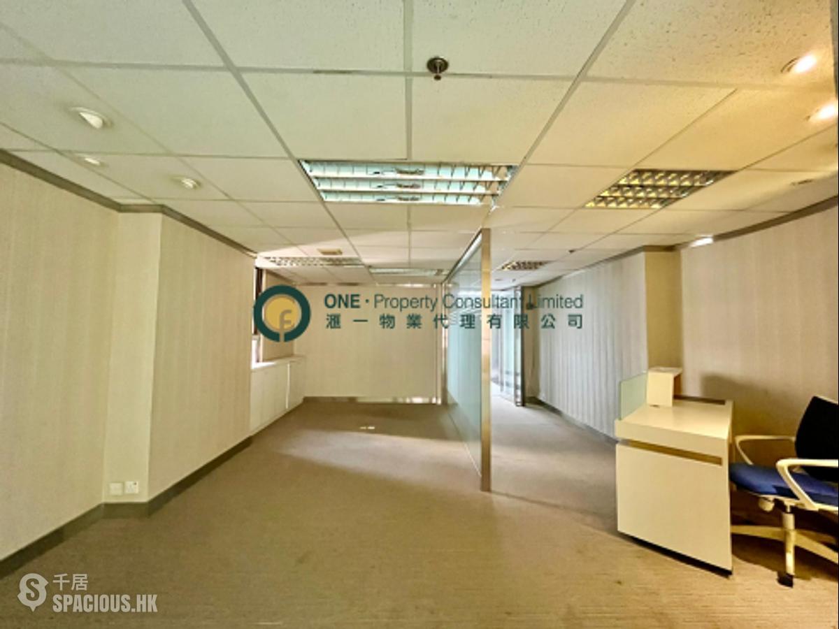Sheung Wan - Chao's Building 01