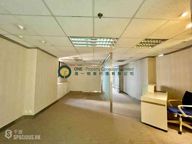 Sheung Wan - Chao's Building 01