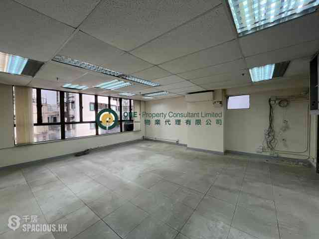 Sheung Wan - Chao's Building 03