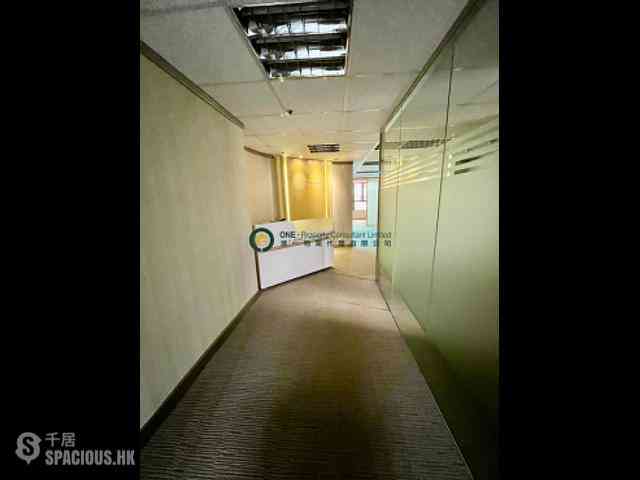 Sheung Wan - Chao's Building 04
