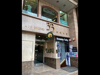 Central - AIE Building 04