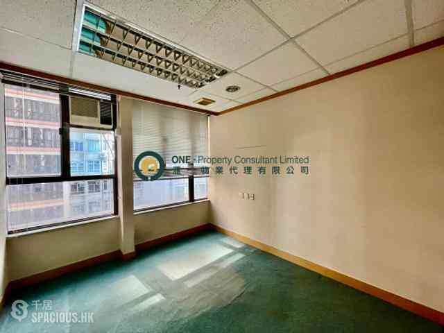 Sheung Wan - Chao's Building 06