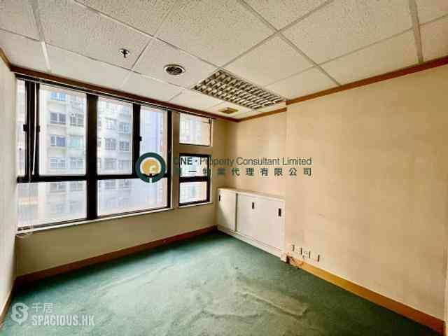 Sheung Wan - Chao's Building 07